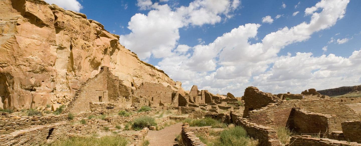 Chaco Culture photo